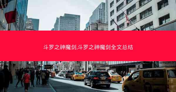 https://bqg2025.net/uploads/images/1750962142258641924.jpg