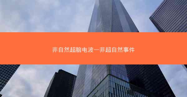 https://bqg2025.net/uploads/images/1750962142403769106.jpg