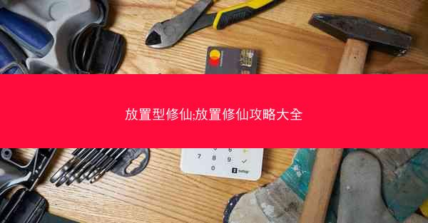https://bqg2025.net/uploads/images/1750962142782300058.jpg