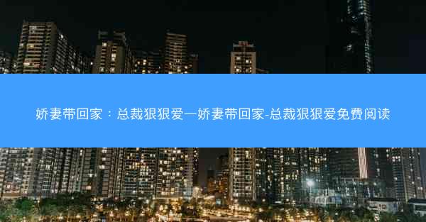 https://bqg2025.net/uploads/images/1751562626565751166.jpg